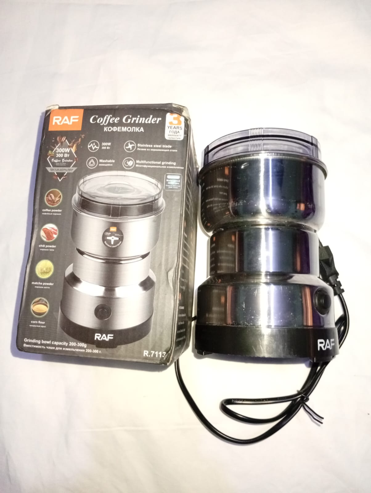 Multifunctional Electric Spice &amp; Coffee Grinder – 300W Stainless Steel