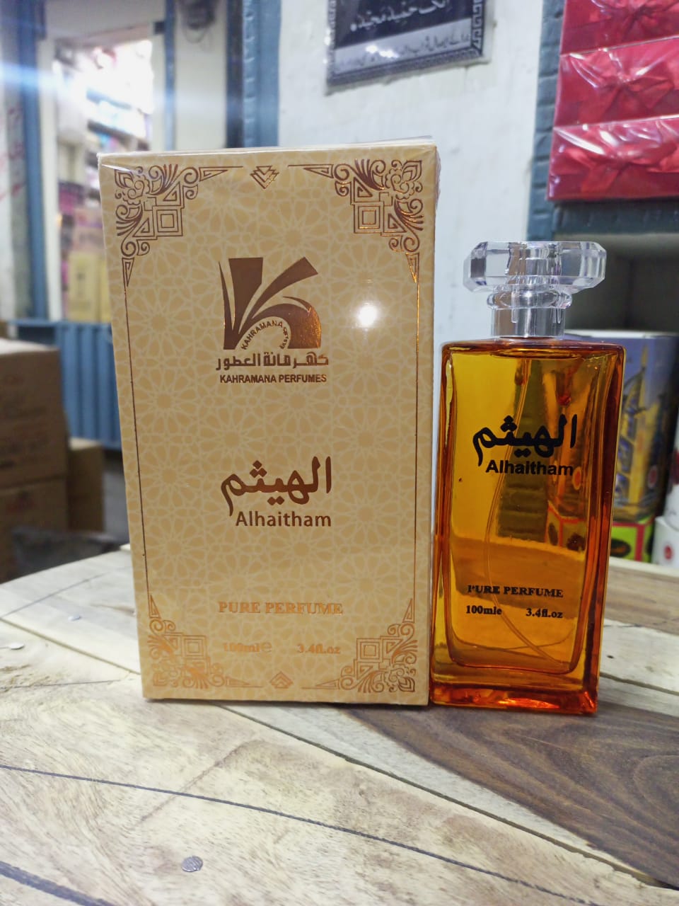 Al Haitham Unisex Perfume – Long Lasting Fragrance for Men and Women